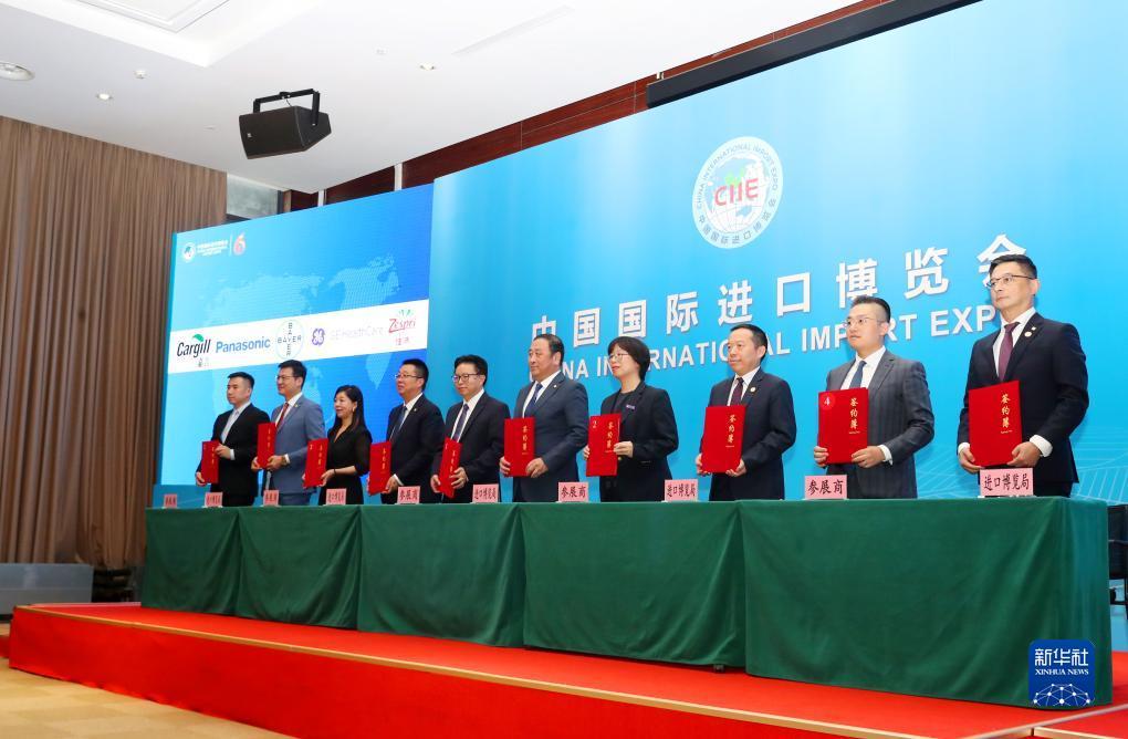 合乐888登录页面